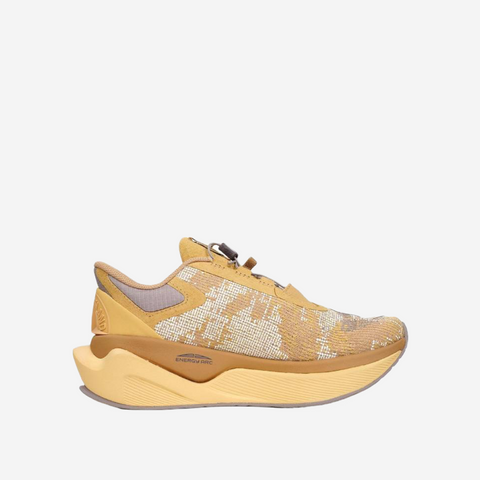 Stone Island x Tokyo Design Studio x FuelCell C_1 'Tan'