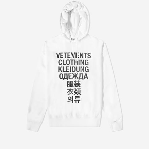 VETEMENTS TRANSLATE WHITE HOODIE